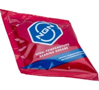 Высокотемпературная подшипниковая смазка NGN 40 гр V0067