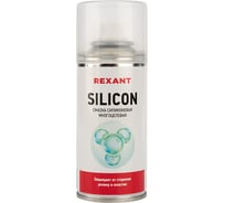 Многоцелевая силиконовая смазка REXANT SILICON, 210 мл 85-0008 15640302