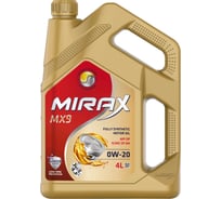 Моторное масло MIRAX mx9 синтетическое, SAE 0W-20, ILSAC GF-6A, API SP, 4 л 607039