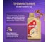 Моторное масло MIRAX синтетическое MX9 SAE 5W-30 ILSAC GF-6A API SP 1 607028 4