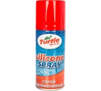 Силиконовый спрей 150 мл Turtle Wax Silicone spray 4259