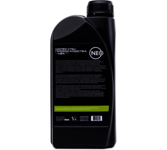 Трансмиссионное масло NEO Glad Gear B ATF DEXRON II III, 1л NGGB001