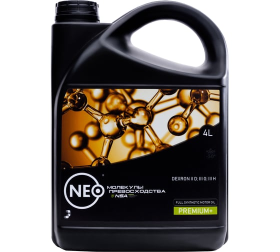 Трансмиссионное масло NEO Glad Gear B ATF DEXRON II III, 4л NGGB004 1