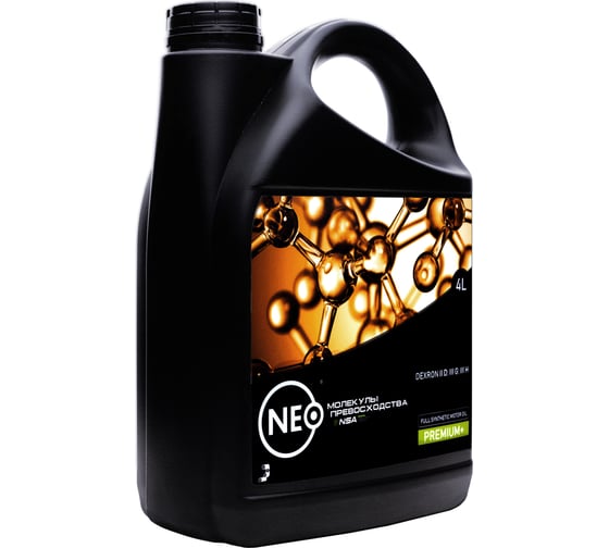 Трансмиссионное масло NEO Glad Gear B ATF DEXRON II III, 4л NGGB004