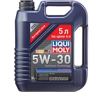 Моторное масло НС-синтетическое Optimal HT Synth 5W-30 A3/B4 (5 л) LIQUI MOLY 39010