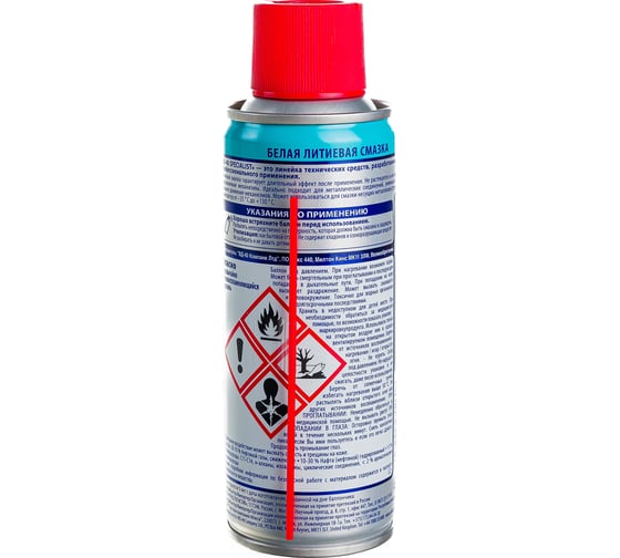 Смазка литиевая белая (200 мл) WD-40 SP70261