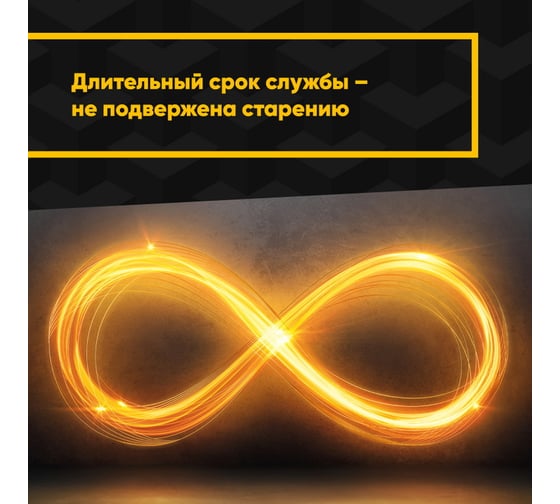 Адаптивная сухая смазка MODENGY A-FLON 99811