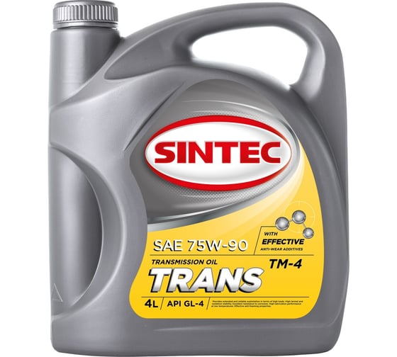 Трансмиссионное масло Sintec TRANS TM4 SAE 75W-90 API GL-4 4 л 963362
