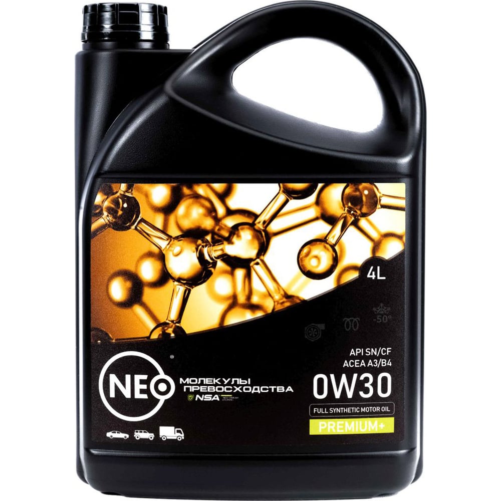 Моторное масло NEO Revolution A 0W30, синтетическое, SN/CF, A3/B4, 4 л ...