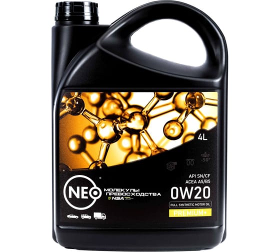 Моторное масло NEO Revolution 0W20, синтетическое, SN/CF, A5/B5, 4 л NR00020004 1