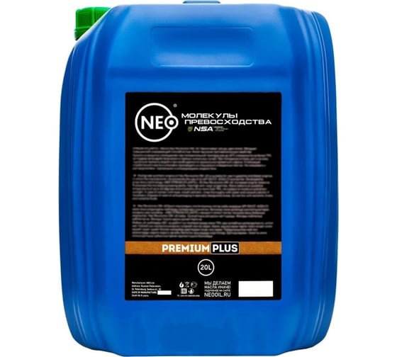 Моторное масло NEO Heavy Formula A 5w40, синтетическое, CI-4 plus/SM, E7/A3/B4, 20 л NHFA00540020