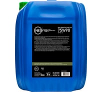 Трансмиссионное масло NEO Smooth Shift G5 75w90, GL-5, 20 л NSG57590020