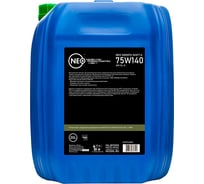 Трансмиссионное масло NEO Smooth Shift G 75w140, GL-5, 20 л NSG75140020