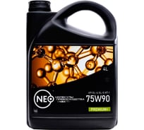 Трансмиссионное масло NEO Smooth Shift G4/5 75w90, GL-4/GL-5, 4 л NSG457590004