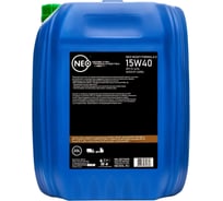 Моторное масло NEO Heavy Formula D 15w40, минеральное, CI-4/SL, E7A3/B4, 20 л NHFD01540020