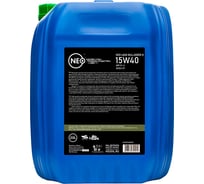 Моторное масло NEO Load Bulldozer D 15w40, минеральное, CI-4, E7, 20 л NLBD1540020