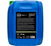 Моторное масло NEO Load Bulldozer B 10w40, полусинтетическое, CI-4, E7, 20 л NLBB1040020