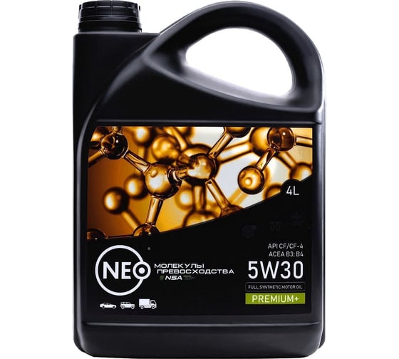 Моторное масло NEO Revolution diesel 5w30, полусинтетическое, CF/CF-4, B3/B4, 4 л NRD0530004 1