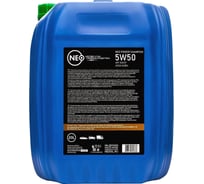 Моторное масло NEO Power Champion 5w50, синтетическое, SN/CF, A3/B4, 20 л NPC0550020