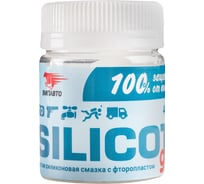 Смазка ВМПАВТО Silicot gel для резиновых и пластиковых механизмов, силиконовая, 40 г, банка, в пакете, 2204