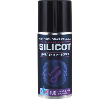 Диэлектрическая смазка ВМПАВТО Silicot SPRAY 150 мл, аэрозоль 2707