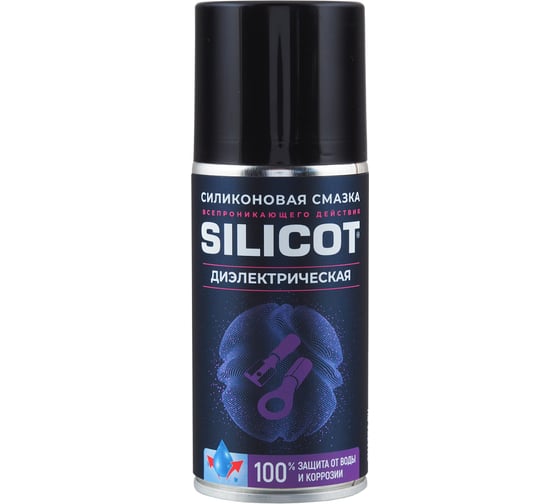 Диэлектрическая смазка ВМПАВТО Silicot SPRAY 150 мл, аэрозоль 2707