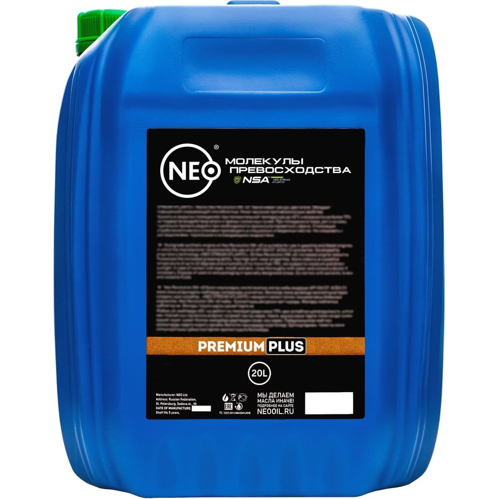 Моторное масло NEO Revolution A 5W30, синтетическое, SN, GF-5, 20 л ...
