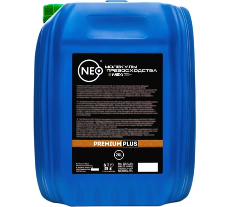 Моторное масло NEO Revolution A 5W30, синтетическое, SN, GF-5, 20 л NRAA0530020