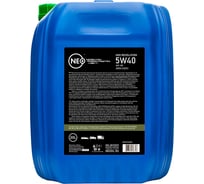 Моторное масло Revolution NEO 5W40, синтетическое, SP, C2/C3, 20 л NRC2540020