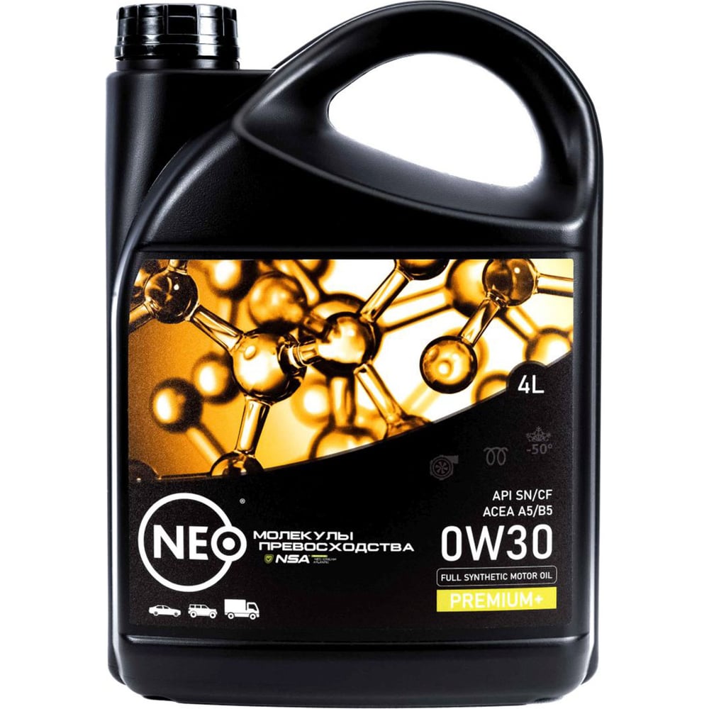 Моторное масло NEO Revolution 0W30, синтетическое, SN/CF, A5/B5, 4 л ...