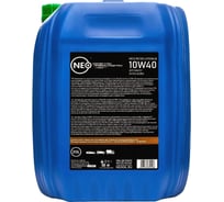 Моторное масло NEO Revolution B 10W40, полусинтетическое, SМ/CF, A3/B3, 20 л NRB1040020