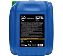 Моторное масло NEO Revolution A 0W20 А, синтетическое, SN, GF-5, 20 л NRAA020020