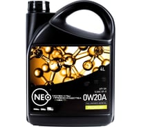 Моторное масло NEO Revolution A 0W20 А, синтетическое, SN, GF-5, 4 л NRAA020004