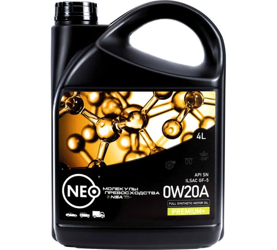 Моторное масло NEO Revolution A 0W20 А, синтетическое, SN, GF-5, 4 л NRAA020004