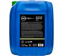 Моторное масло NEO Revolution 0W30, синтетическое, SP, C3, 20 л NRC1030020