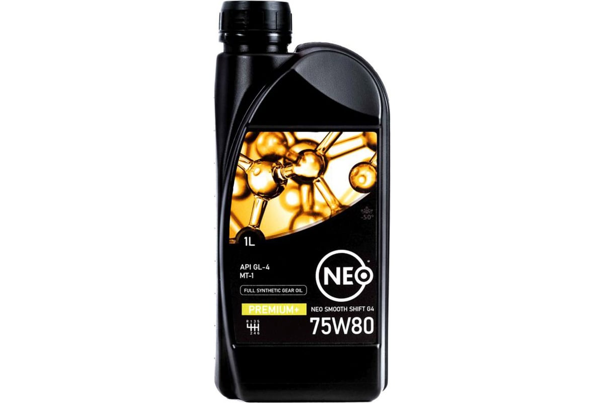 Трансмиссионное масло NEO Smooth Shift G4 75w80, GL-4, 1 л NSG47580001 ...