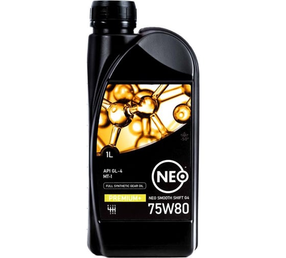 Трансмиссионное масло NEO Smooth Shift G4 75w80, GL-4, 1 л NSG47580001 1