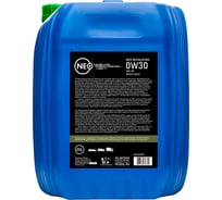 Моторное масло NEO Revolution 0w30, синтетическое SP, C2/C3, 20 л NRC2030020