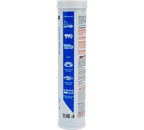 Смазка ARGO termoplex 220 ep2 туба-картридж 0.37 кг Н01020037t