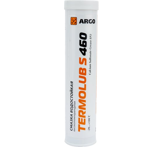 Смазка ARGO termolub s460 ep2 туба-картридж 0.37 кг Н00720037 1