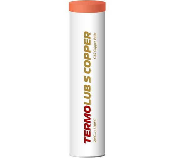 Паста ARGO termolub s copper туба-картридж 0.47 кг Н00920047