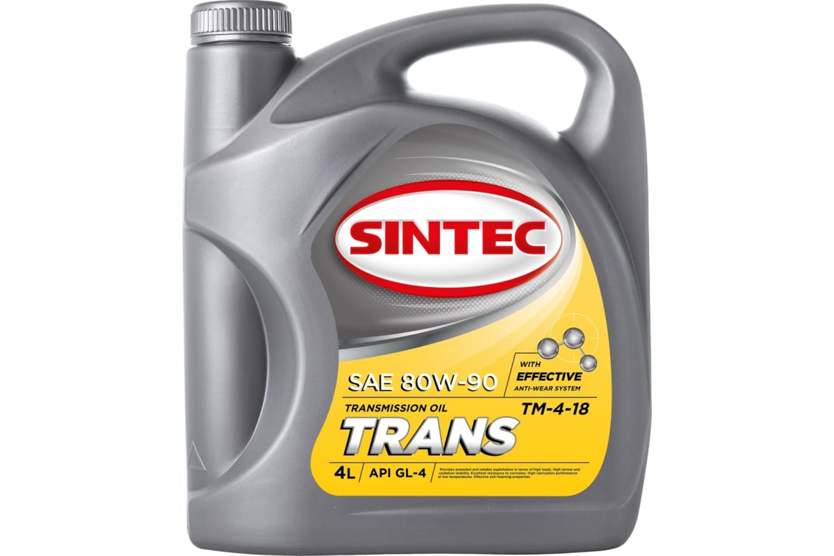 Трансмиссионное масло Sintec trans тм4 sae 80w-90, api gl-4, 4 л 900372 -  выгодная цена, отзывы, характеристики, фото - купить в Москве и РФ