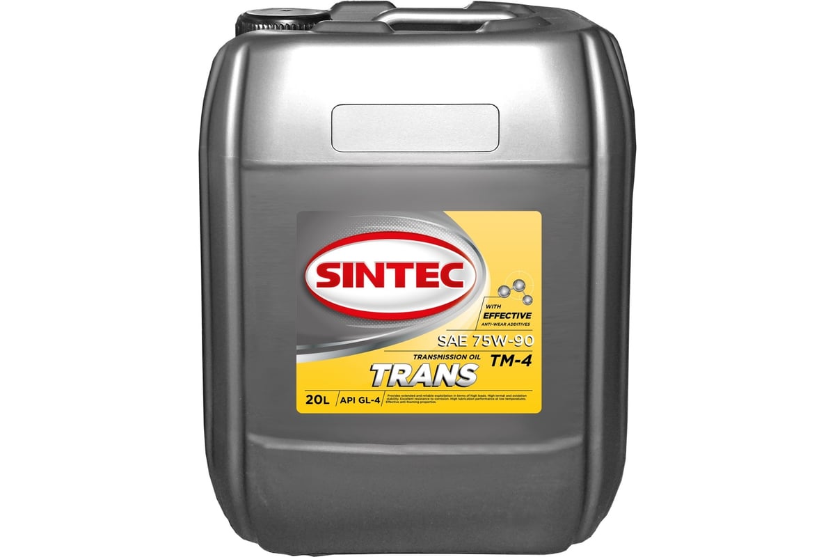 Трансмиссионное масло Sintec trans тм4 sae 75w-90, api gl-4, 20 л 900361 -  выгодная цена, отзывы, характеристики, фото - купить в Москве и РФ