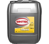 Трансмиссионное масло Sintec trans тм4 sae 75w-90, api gl-4, 20 л 900361