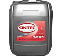 Трансмиссионное масло Sintec тсп-15к 20 л 999808