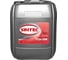 Трансмиссионное масло Sintec тсп-15к 20 л 999808 1