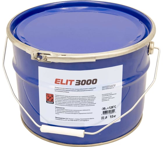 Смазка ARGO elit 3000 ep2 евроведро 9 кг 10120009 1