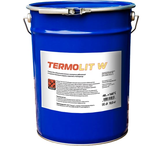 Смазка ARGO termolit w ep3 евроведро 18 кг 20830180 1