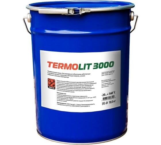 Смазка ARGO termolit 3000 ep2 евроведро 18 кг 2012018