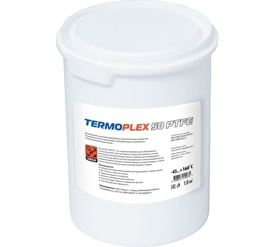 Смазка ARGO termoplex 50 ptfe-1 банка 1 кг Н00110001 1